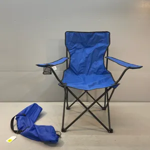 LAWN CHAIR