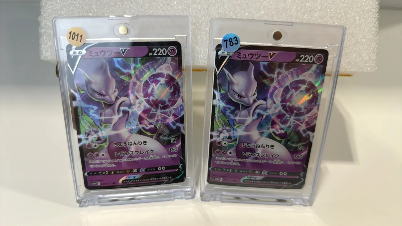 A Pair of Mewtwo V Japanese Pokémon Trading Cards. (Nintendo, 2022) Two Japanese Pokémon GO expansion set (s10b) Mewtwo V cards, card number 030/071 R