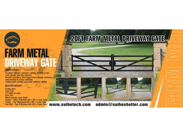 Quantity of (3) 2026 Suihe NFG-20FB-3 20 ft Farm Metal Driveway Gate (Unused)