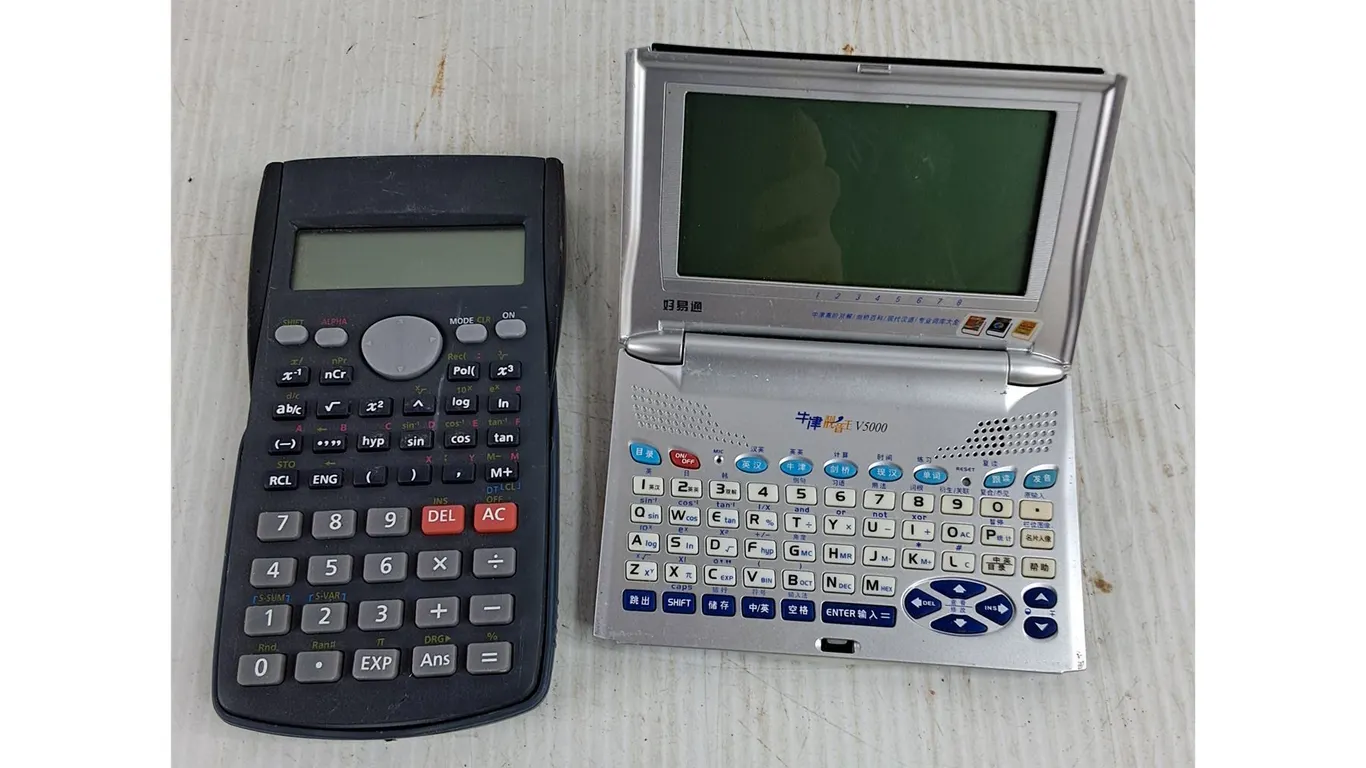 Pocket Calculators - As Is