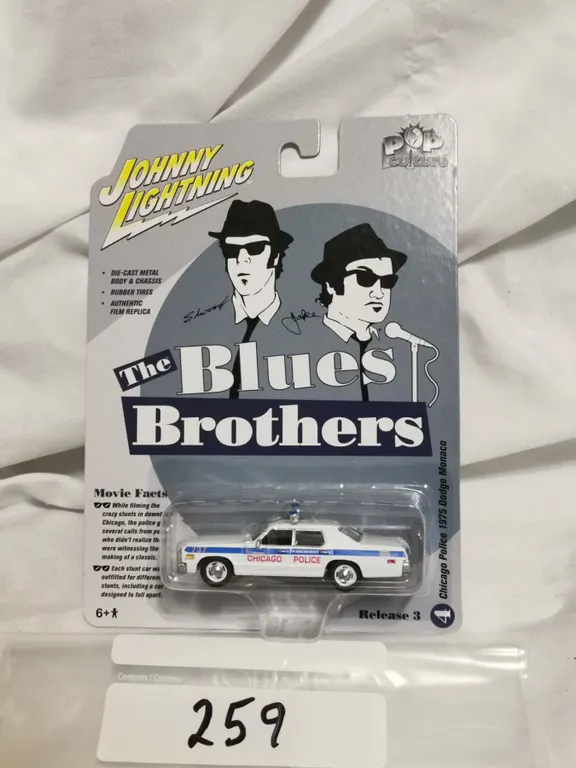 RARE Johnny Lightning Blues Brothers Die-Cast Car