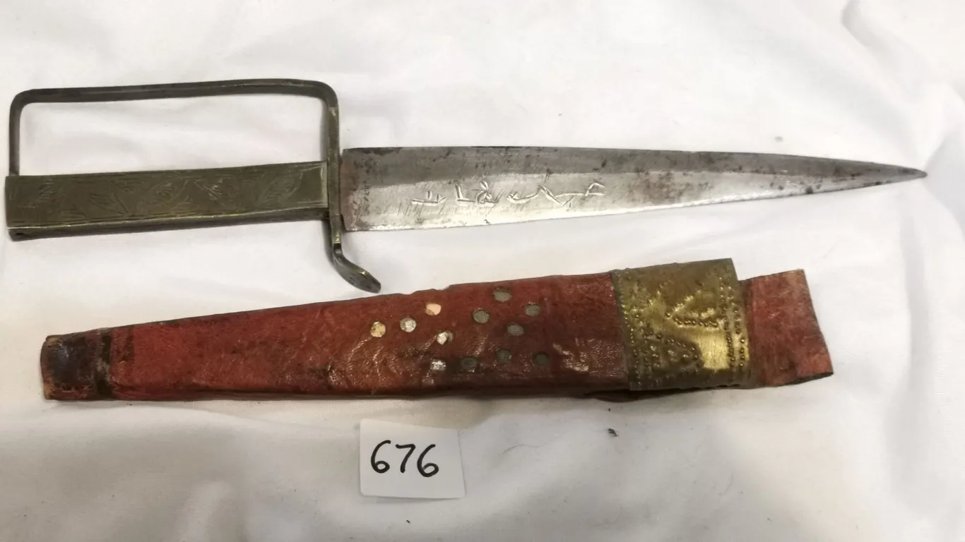 Old Japanese Dagger Knife, Hallmarks
