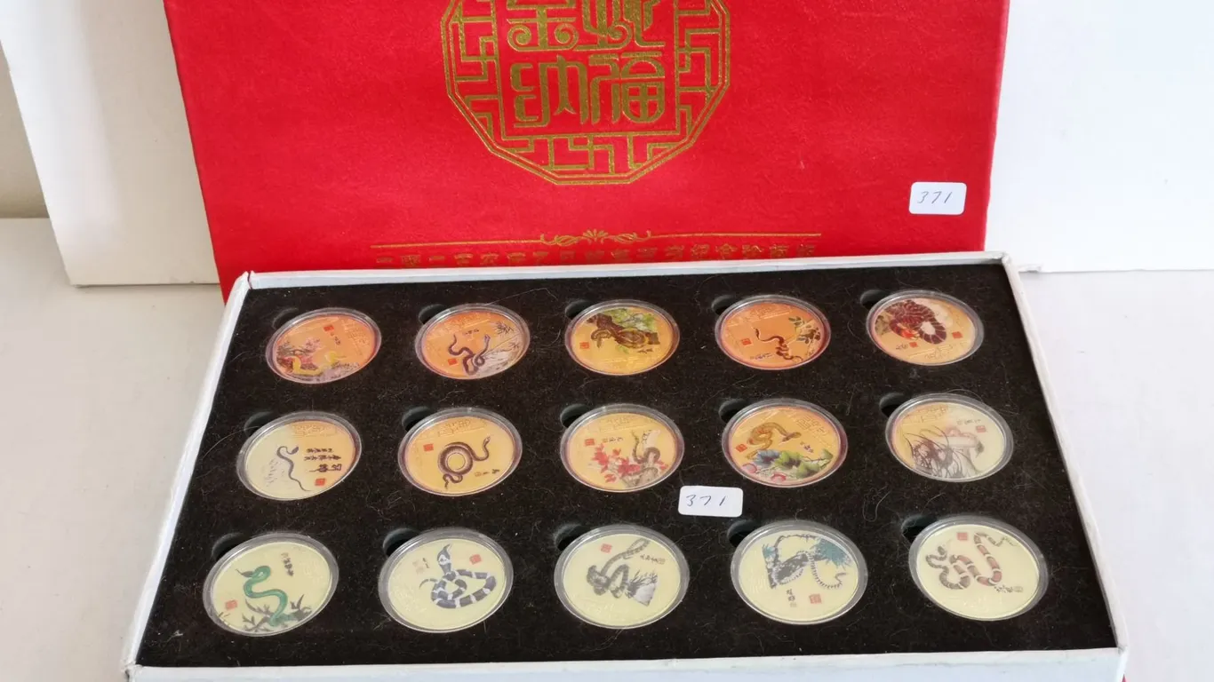 Chinese Lunar Year of the Snake Coin/Medallion Set