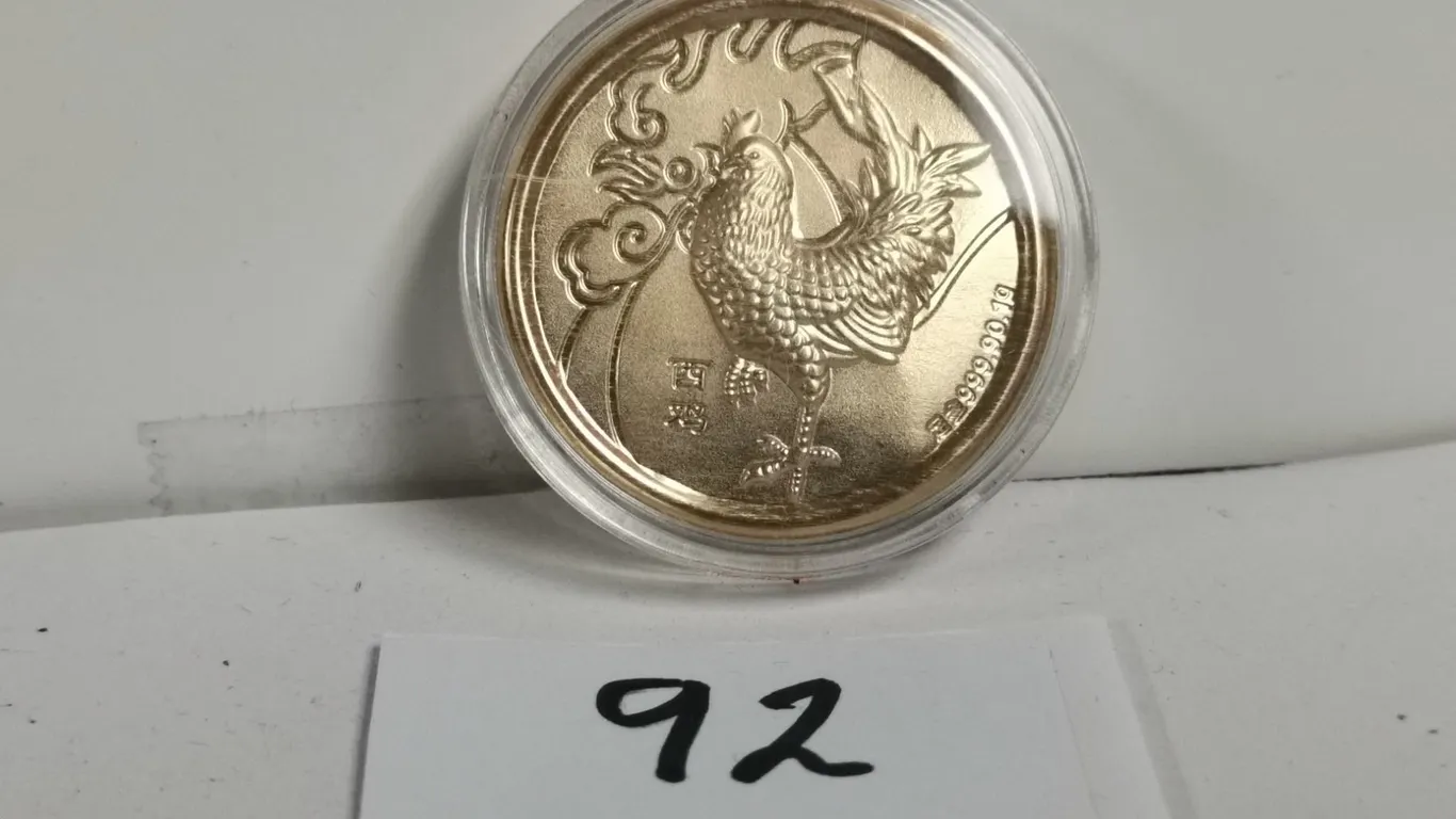 Year of the Rooster Gold Foil, 0.1grams (zero point one)
