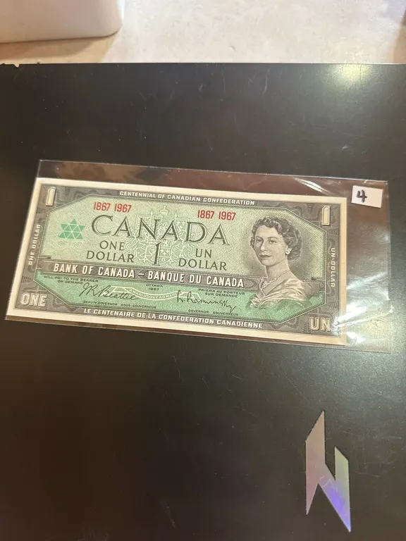 1967 Canadian One Dollar Bill without Serial Number