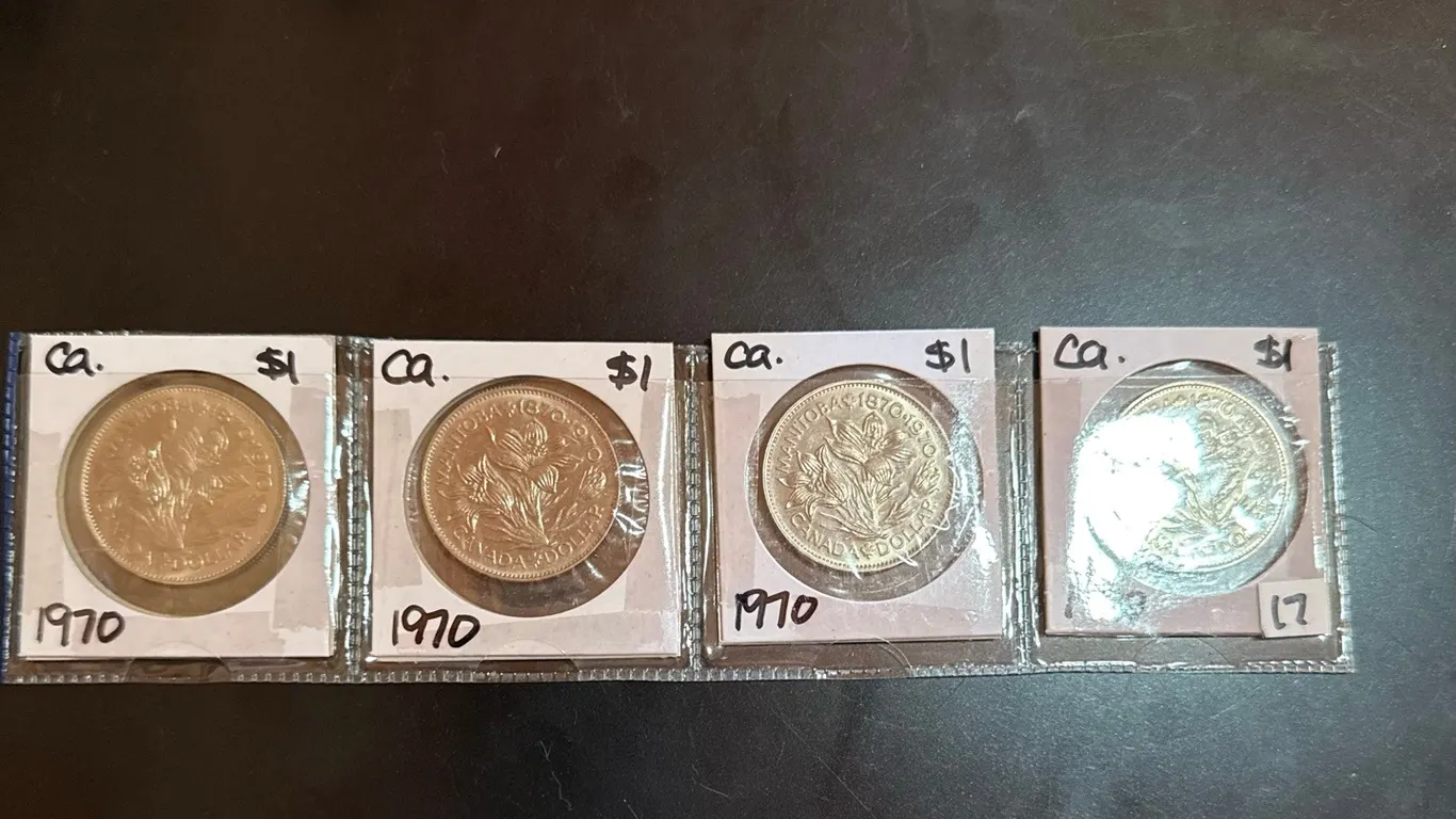 (4) 1970 Canadian One Dollar Coins