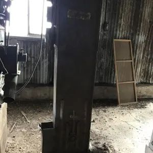 Forever 14’ leg, MOTOR NOT INCLUDED, see lot details