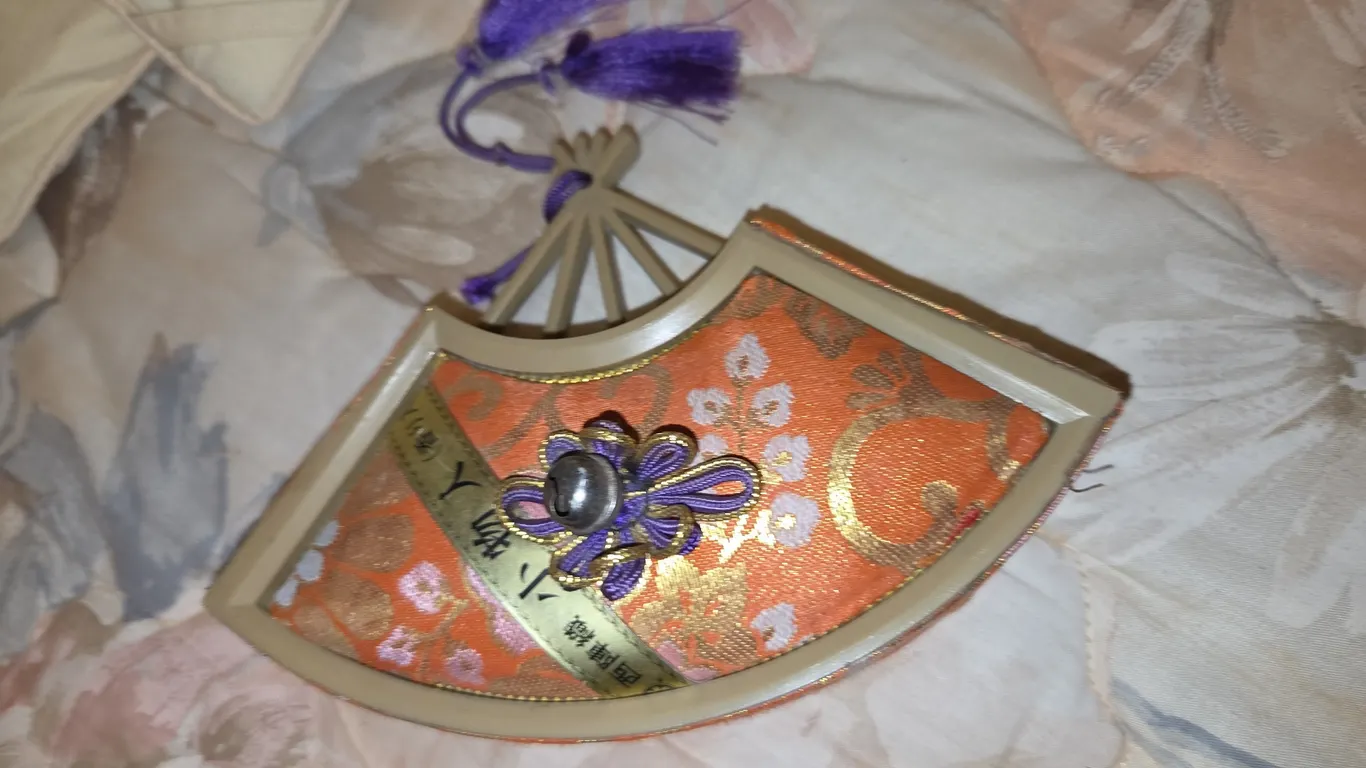 Asian trinket box