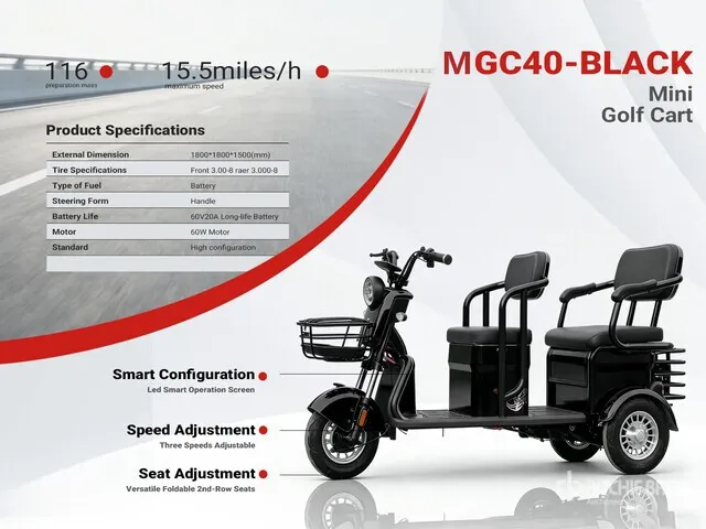 2026 MGC40-BLACK 3 TT E-Trike Mini Scooter (Unused)