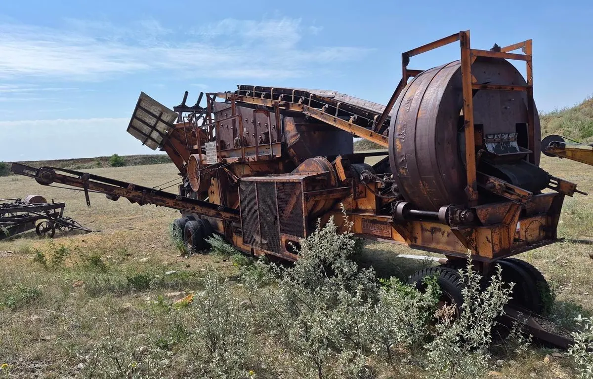 1956 Universal Crusher 293Q Quarry Plant
UNRESERVED