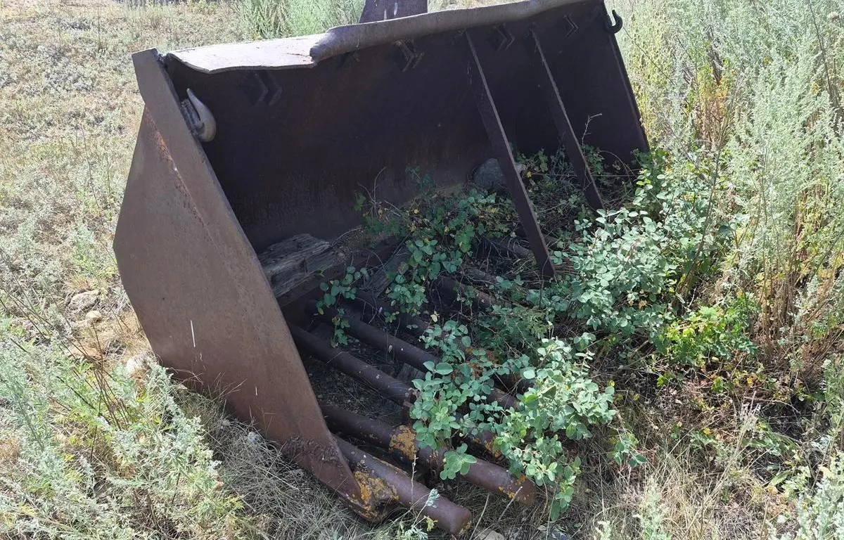Loader Bucket
UNRESERVED