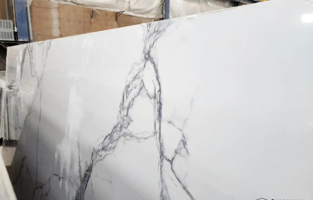 White and Grey Quartz Slab
UNRESERVED