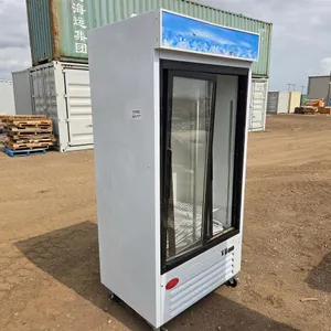 MCK Glass Door Merchandiser
 UNRESERVED
