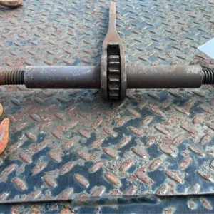 Chain tightner