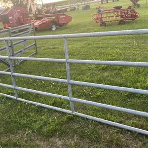 Gate
