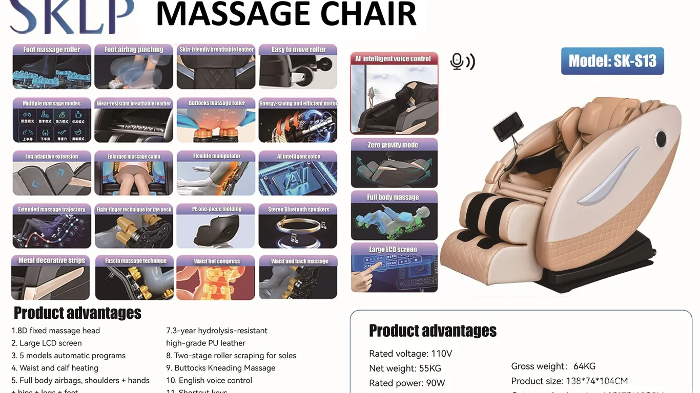 SKLP SK-S13 Massage chair 2026~New!