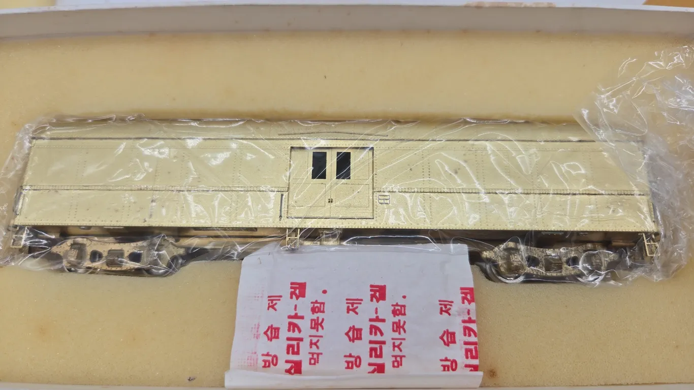 Vintage pro, custom hobbies, brass, baltimore, and ohio baggage car, new inbox