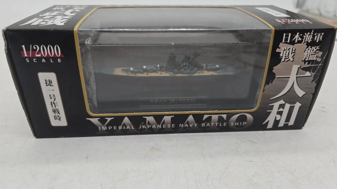 Vintage yamato, imperial, japanese navy battleship, new inbox