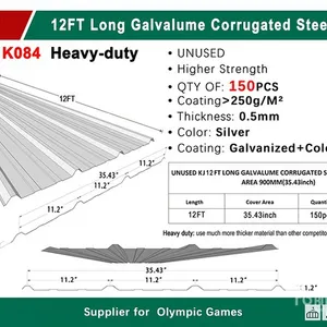 2026 KJ K084 12 Ft Galvalume Corrugated Steel Plates (Unused)