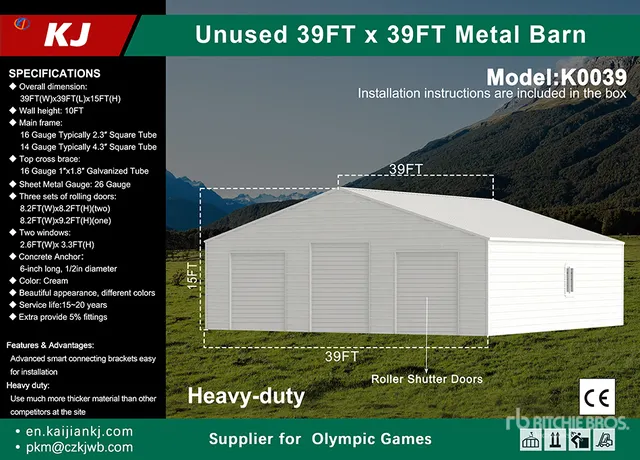 2026 KJ K0039 39 ft x 39 ft Metal Garage Storage Building (Unused)