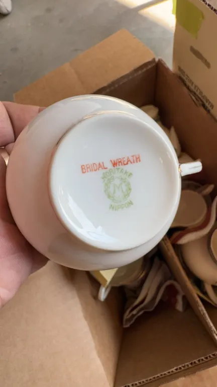 Bone China Cups and Saucers Including Royal Albert, Aynsley, Noritake, Regency