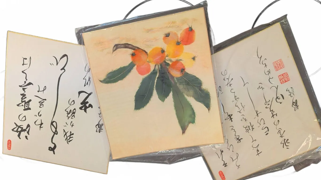 Japanese Shikishi Boards with Calligraphy and Fruit Painting Set of 3