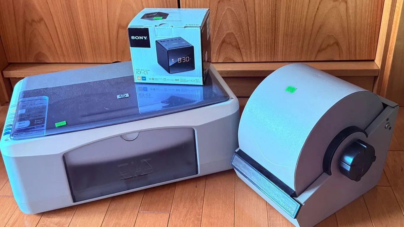 HP Deskjet 2710 Printer, Rolodex Rotary File, Sony ICF-C1 Clock Radio