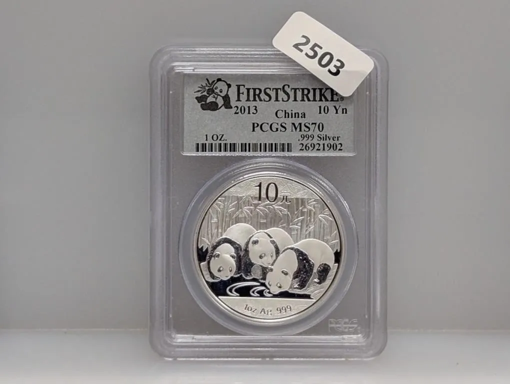PCGS 2013 MS70 1oz .999 Silv Panda 10 Yuan