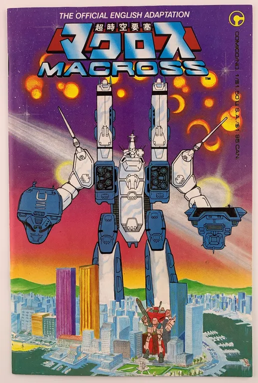 Macross #1 - Comico - 1985