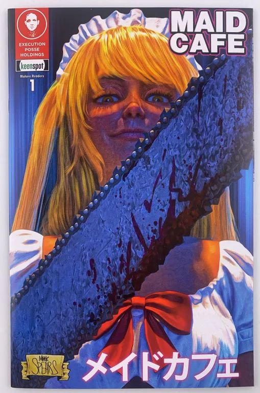 Maid Cafe #1 (2018)