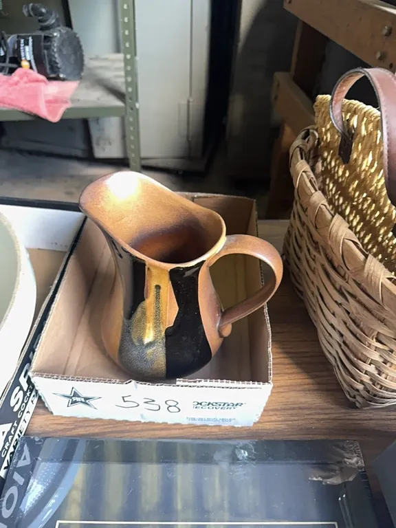 7 1/2" brown, black, copper drip pattern pitcher