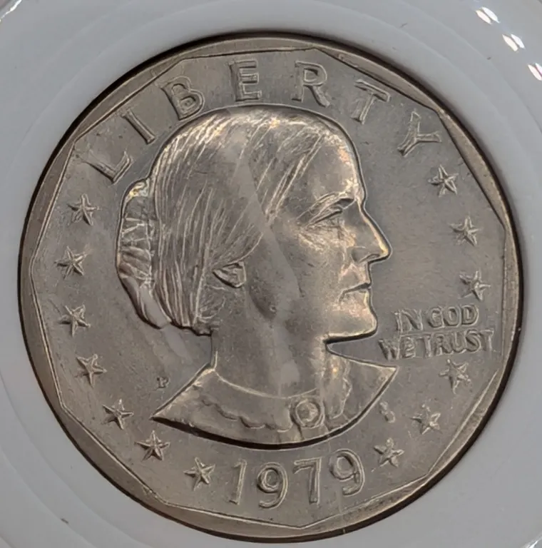1979-P Susan B. Anthony Dollar - Narrow Rim Variety - Lightly Circulated AU Details