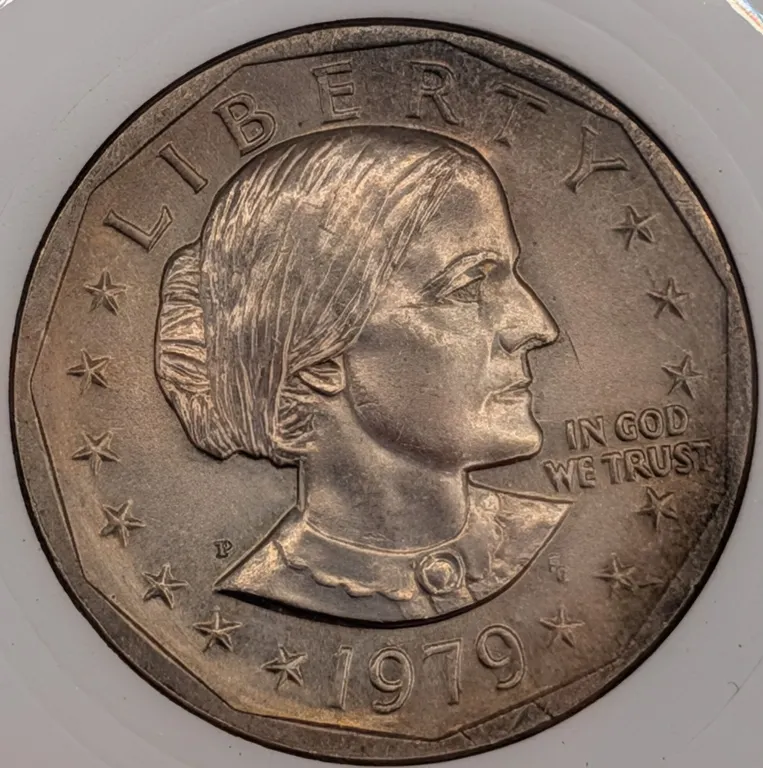 1979-P Susan B. Anthony Dollar - Narrow Rim Variety - Circulated Condition with Natural Patina
