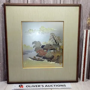 Vintage Japanese Chokin Gilt Metal Engraving Art, Signed with Golden Seal