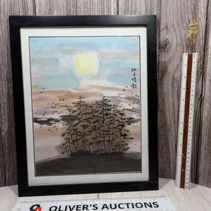 Original Contemporary Chinese Water-Ink Landscape Painting on Rice Paper, Alamo Craft