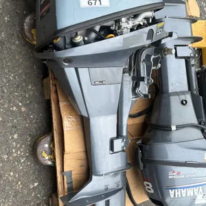 YAMAHA FOUR STROKE GAS OUTBOARD MOTOR