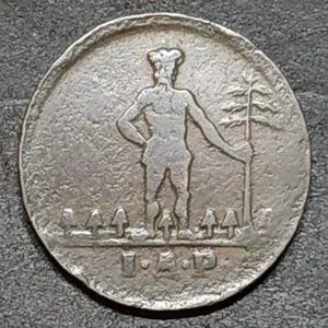 1769 German States 1 Pfenning Copper Coin Nice