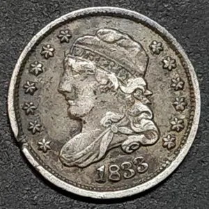 1833 Capped Bust Silver Half Dime High Grade