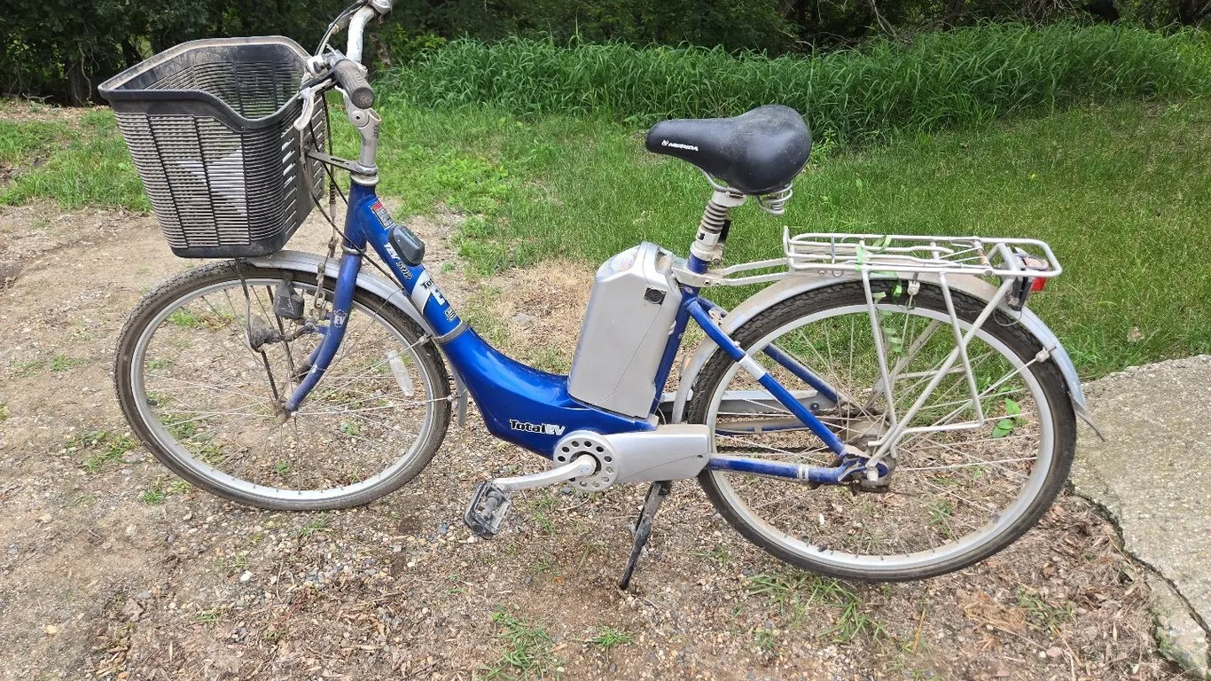 Merida TEV500 Power Cycle EV Ladies Bike