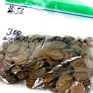 (300) WHEAT PENNIES