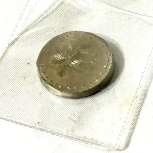 UNKNOWN COIN