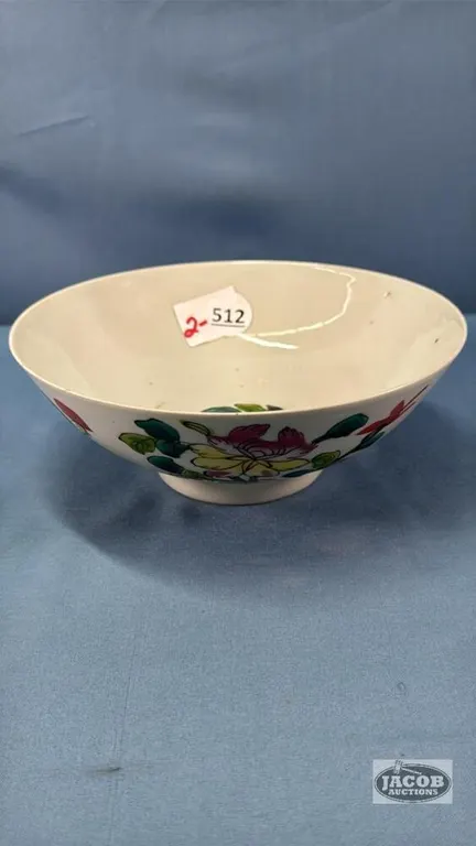 ORENTAL STYLE 7.5IN BOWL