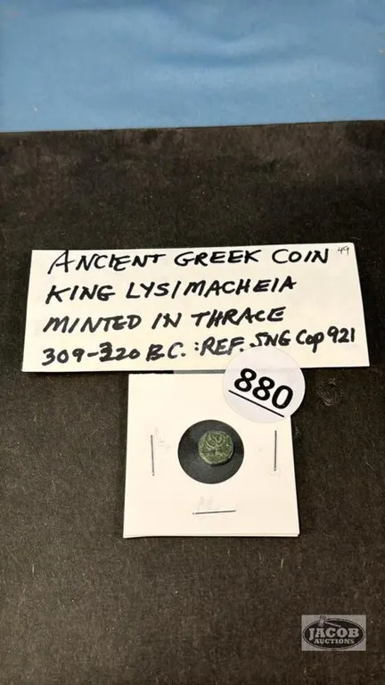 ANCIENT GREEK COIN