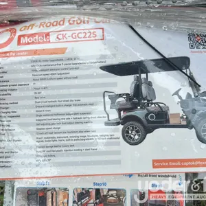 Unused 2026 Captok CK-GC22S 