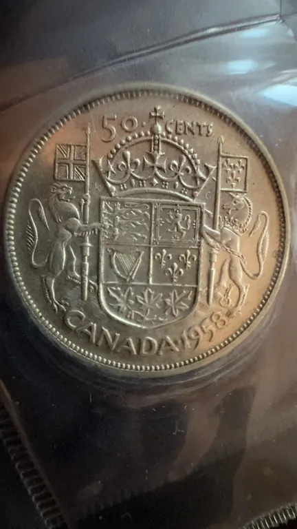 1958 Canadian 50 Cents Silver Coin Queen Elizabeth II