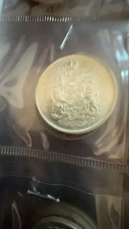 Canadian 80% Silver Coin, Queen Elizabeth II, 11.66g, 0.30 Troy Oz Silver
