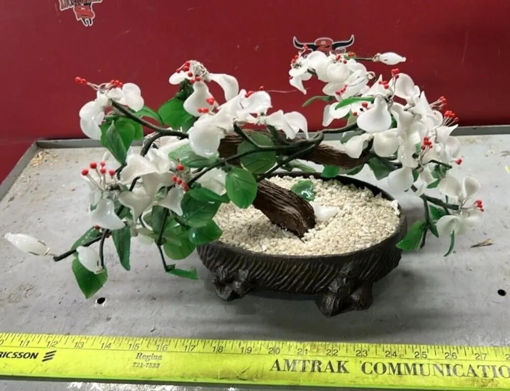 Glass Ornamental Plant. #LYS *NO SHIPPING