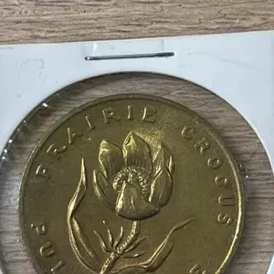 1870 Prairie Crocus Manitoba Coin.