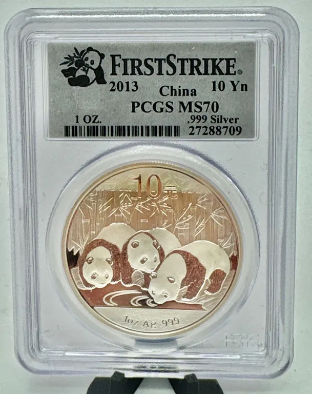 2013 China 10 Yuan Silver Panda PCGS MS70