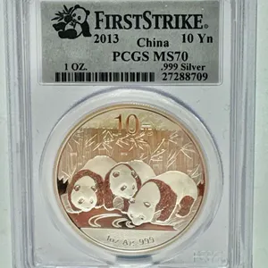 2013 China 10 Yuan Silver Panda PCGS MS70